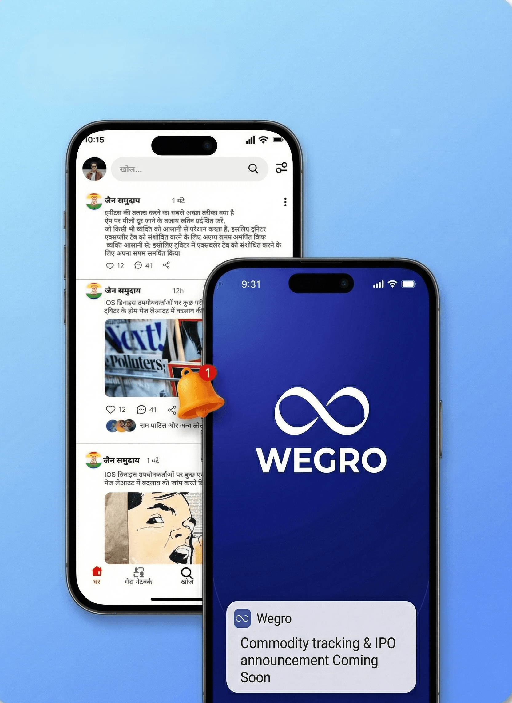 Mobile Apps